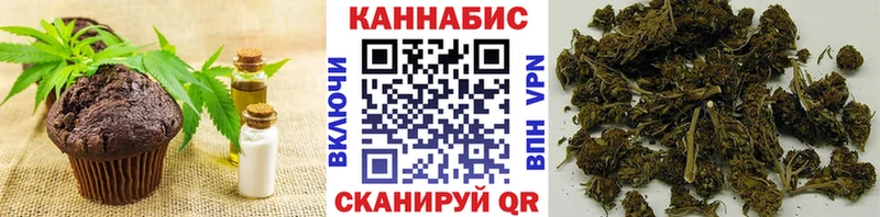 Canna-Cookies марихуана  hydra как войти  Бердск 