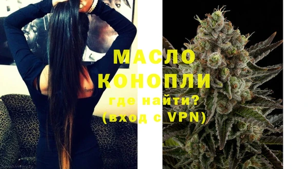 амф Болхов