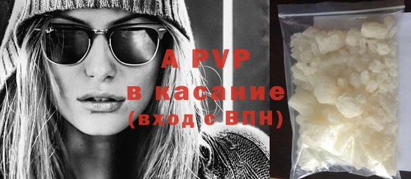 мдма Пестово