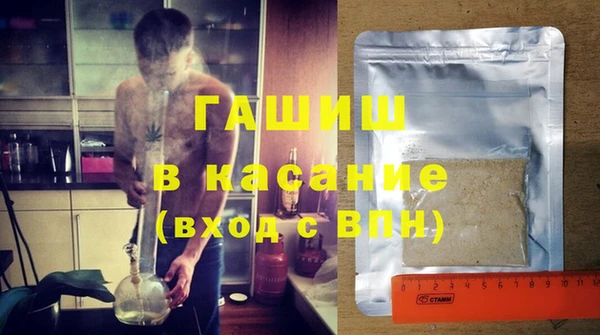 бошки Алексин