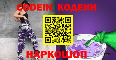 бошки Янаул