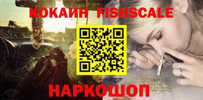 Альфа ПВП Ярцево