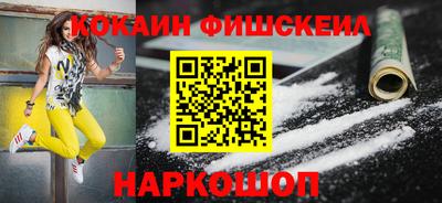 спиды Ярославль