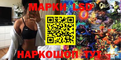 спиды Ярославль
