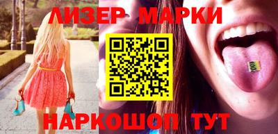 Альфа ПВП Ярцево