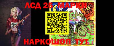 спиды Ярославль