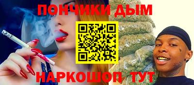 спиды Ярославль