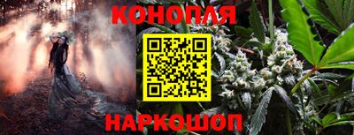 Альфа ПВП Ярцево