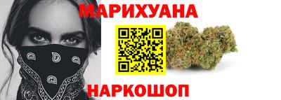 Альфа ПВП Ярцево