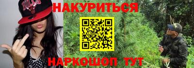 спиды Ярославль
