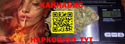 Альфа ПВП Ярцево