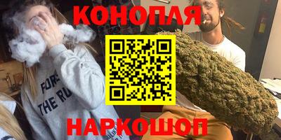 бошки Янаул
