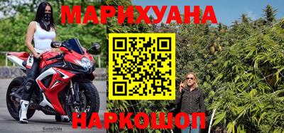 спиды Ярославль