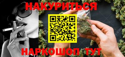 Альфа ПВП Ярцево