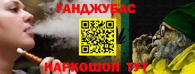 спиды Ярославль
