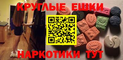 спиды Ярославль