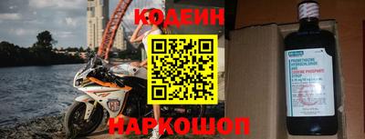 бошки Янаул