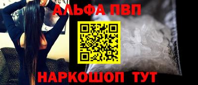 спиды Ярославль