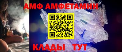 спиды Ярославль
