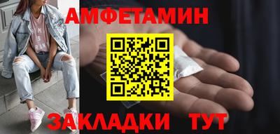 Альфа ПВП Ярцево