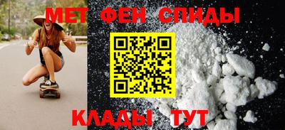 Альфа ПВП Ярцево