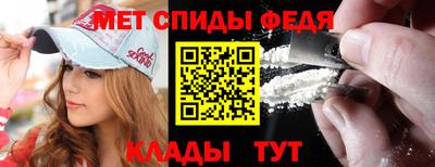 бошки Янаул