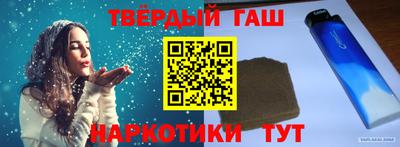 Альфа ПВП Ярцево