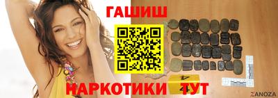 СК Саянск