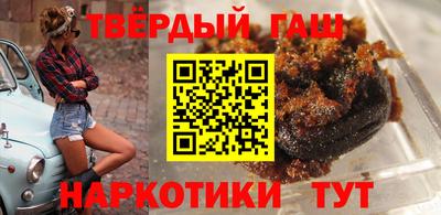 Альфа ПВП Ярцево