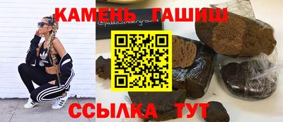 спиды Ярославль