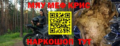 Альфа ПВП Ярцево