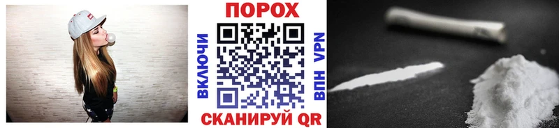 цены   Бердск  Первитин витя 