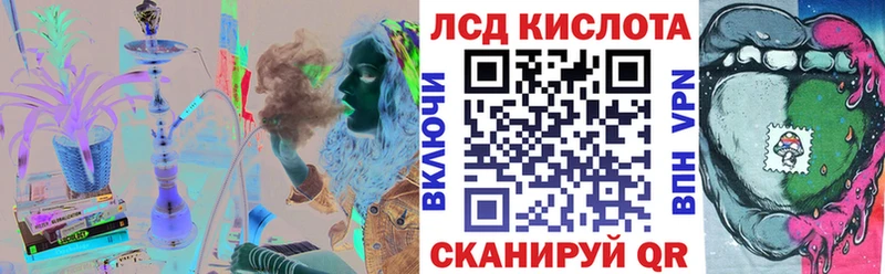 Наркотические марки 1,5мг мориарти наркотические препараты Бердск